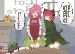 Rule 34 | 4girls, animal ears, bandaged arm, bandages, blush, box, braid, cafe, cardboard box, cat, cat cafe, cat ears, cat tail, cat teaser, chen, commentary request, couch, double bun, dress, ear piercing, eyebrows, eyes visible through hair, flower, green dress, hair bun, highres, ibaraki kasen, indoors, kaenbyou rin, kanpa (campagne 9), multiple girls, multiple tails, nekomata, open mouth, paw pose, piercing, pink eyes, pink hair, red eyes, red hair, seductive smile, short hair, sitting, skirt, smile, table, tail, toramaru shou, touhou, translation request, twin braids, two tails, window