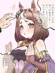 Rule 34 | 1boy, 1girl, @ @, animal ears, bare shoulders, blush, breasts, brown hair, cleavage, cleavage cutout, clothing cutout, detached sleeves, dress, friend a1012, furrowed brow, hands up, highres, horse ears, looking to the side, multicolored hair, open mouth, short hair, sleeveless, sleeveless dress, small breasts, speech bubble, streaked hair, sweatdrop, translation request, tsurumaru tsuyoshi (umamusume), umamusume, upper body, white background