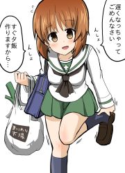 Rule 34 | 10s, 1girl, bag, black neckerchief, black socks, blouse, brown eyes, brown footwear, brown hair, carrying, commentary, flying sweatdrops, girls und panzer, green skirt, grocery bag, highres, holding, leg up, loafers, long sleeves, looking at viewer, miniskirt, motion lines, neckerchief, nishizumi miho, ooarai school uniform, open mouth, pleated skirt, pov, school bag, school uniform, serafuku, shirt, shoe pull, shoes, shopping bag, short hair, simple background, skirt, smile, socks, solo, spring onion, standing, standing on one leg, talking, white background, white shirt, yogurt bakudan