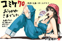Rule 34 | 00s, 1girl, barefoot, breasts, comiket, hand fan, feet, food, genshiken, happoubi jin, large breasts, naked overalls, oono kanako, overalls, paper fan, popsicle, sideboob, soles, solo, toes, translated, uchiwa