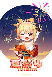 Rule 34 | 1girl, aerial fireworks, arm up, bandaged arm, bandages, blonde hair, breasts, character name, chest tattoo, chibi, choker, cleavage, collarbone, commentary request, fireworks, genshin impact, hair between eyes, hair ornament, highres, japanese clothes, long hair, looking at viewer, obi, orange eyes, pouch, sarashi, sash, sidelocks, solo, summer festival, tattoo, v, w-verne, wide sleeves, yoimiya (genshin impact)