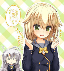 Rule 34 | 2girls, ?, absurdres, ahoge, ayachi nene, black jacket, blonde hair, blush, blush stickers, bow, braid, breast conscious, breast envy, breasts, breasts squeezed together, checkered background, chibi, clenched hands, commentary request, eyes visible through hair, green background, green eyes, grey sailor collar, hair ribbon, hands up, highres, jacket, kariya wakana, large breasts, long hair, looking down, medium hair, multiple girls, o o, open mouth, plumtea an, ribbon, sailor collar, sanoba witch, school uniform, simple background, single braid, small breasts, straight hair, sweatdrop, thought bubble, translation request, v-shaped eyebrows, white ribbon, yellow bow