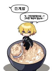 Rule 34 | 1boy, black coat, black gloves, black pants, blonde hair, bowl, chibi, coat, commentary request, gloves, holding, holding spoon, korean commentary, korean text, limbus company, long sleeves, male focus, mini person, miniboy, name (oiuio), no nose, open clothes, open coat, open mouth, pants, project moon, rice, shirt, short hair, sinclair (project moon), solo, spoon, sweat, translation request, white background, white shirt, yellow eyes
