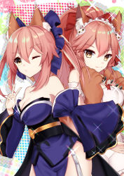 Rule 34 | 10s, 2girls, :3, absurdres, animal ear fluff, animal ears, animal hands, apron, bell, blue legwear, blue ribbon, breasts, cat hair ornament, cat paws, cleavage, collar, detached sleeves, fate/extra, fate/grand order, fate (series), fox ears, gloves, hair ornament, highres, hinaki (aoi0410616), huge filesize, japanese clothes, jingle bell, large breasts, long hair, maid headdress, multiple girls, naked apron, neck bell, one eye closed, paw gloves, pink hair, ponytail, red ribbon, ribbon, tamamo (fate), tamamo cat (fate), tamamo cat (third ascension) (fate), tamamo no mae (fate/extra), yellow eyes