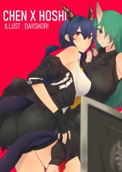 Rule 34 | 2girls, absurdres, arknights, armor, artist name, ass, bad id, bad pixiv id, black gloves, black jacket, black shirt, black shorts, blue hair, blurry, breasts, brown eyes, bulletproof vest, ch&#039;en (arknights), character name, collared shirt, commentary, cowboy shot, daiishori, depth of field, dragon horns, dragon tail, english commentary, fingerless gloves, gloves, green hair, hair between eyes, hair over one eye, highres, horns, hoshiguma (arknights), jacket, large breasts, long hair, looking at viewer, multiple girls, necktie, off shoulder, red background, red eyes, shield, shirt, short shorts, shorts, simple background, single horn, skin-covered horns, sleeveless, sleeveless shirt, tail, thighs, turtleneck, twintails, white shirt, yellow neckwear, yuri