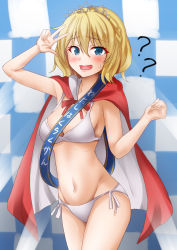 Rule 34 | 1girl, ?, ??, anti (untea9), bikini, bikini under clothes, blonde hair, blue eyes, braid, breasts, cape, checkered background, cleavage, colorado (kancolle), commentary request, cowboy shot, embarrassed, highres, kantai collection, large breasts, red cape, sash, short hair, side-tie bikini bottom, side braids, solo, standing, swimsuit, tiara, translation request, v, white bikini