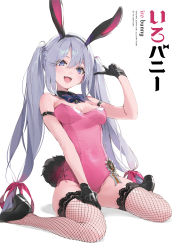 Rule 34 | 1girl, absurdres, animal ears, arm strap, black footwear, black gloves, blue eyes, bow, bowtie, breasts, cover, cover page, dsmile, fake animal ears, fake tail, fishnet thighhighs, fishnets, gloves, grey hair, hair between eyes, hair ribbon, highres, lace, lace-trimmed legwear, lace trim, leotard, long hair, open mouth, original, pink leotard, playboy bunny, rabbit ears, rabbit tail, ribbon, second-party source, sidelocks, sitting, small breasts, smile, solo, tail, thighhighs, thighs, twintails, v, wariza, white background