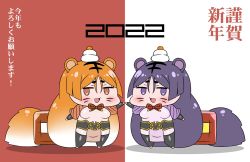 Rule 34 | 2022, 2girls, alternate color, animal ears, brown eyes, chibi, chinese zodiac, dual persona, facial mark, fate/grand order, fate (series), gradient hair, highres, long hair, low-tied long hair, minamoto no raikou (fate), multicolored hair, multiple girls, open mouth, orange hair, parted bangs, pelvic curtain, purple eyes, purple hair, rei (rei rr), smile, tiger ears, translation request, very long hair, whisker markings, white hair, year of the tiger
