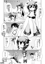 Rule 34 | 4girls, 4koma, ^ ^, ^o^, adapted costume, ahoge, alternate costume, alternate hairstyle, bare arms, bare legs, bare shoulders, barefoot, bat wings, bikini, braid, breasts, cleavage, comic, commentary request, closed eyes, food, fruit, fusou (kancolle), greyscale, hair flaps, hair over shoulder, highres, kantai collection, long hair, medium breasts, mogami (kancolle), monochrome, multiple girls, ponytail, sarong, shigure (kancolle), short hair, single braid, speech bubble, swimsuit, tenshin amaguri (inobeeto), watermelon, wings, yamashiro (kancolle)