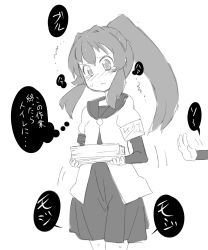 Rule 34 | 1girl, armband, blush, closed mouth, clothes writing, cowboy shot, disembodied hand, dress, embarrassed, female focus, flat chest, greyscale, hands up, have to pee, heavy breathing, highres, holding, japanese text, layered sleeves, long hair, long sleeves, looking down, monochrome, nose blush, paper, ponytail, school uniform, shirt, short over long sleeves, short sleeves, simple background, sketch, solo, speech bubble, standing, sugiura ayano, sweat, t=k, text focus, thought bubble, translation request, trembling, white background, yuru yuri