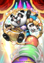 Rule 34 | animal ears, ball, blonde hair, copyright name, curtains, double bun, fire, force of will, furry, multicolored eyes, official art, open mouth, panda, panda ears, pink eyes, star (symbol), sword, teeth, tongue, tongue out, weapon, yellow eyes