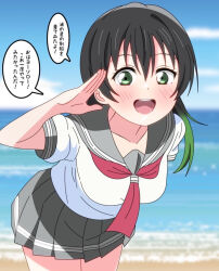 1girl black_hair blue_sky breasts collarbone commentary_request gradient_hair green_eyes green_hair grey_sailor_collar grey_skirt hair_between_eyes leaning_forward looking_at_viewer love_live! love_live!_nijigasaki_high_school_idol_club love_live!_sunshine!! medium_breasts medium_hair multicolored_hair neckerchief ocean open_mouth outdoors pleated_skirt red_neckerchief sailor_collar salute school_uniform serafuku shinonome_sakura shirt short_sleeves sidelocks skirt sky solo standing summer_uniform takasaki_yu upper_body uranohoshi_school_uniform white_serafuku white_shirt