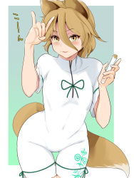 Rule 34 | 1girl, absurdres, animal ears, blue background, blush, breasts, commentary request, covered navel, cowboy shot, fox ears, fox shadow puppet, fox tail, hair between eyes, hands up, hekiga (freelot), highres, holding, holding test tube, jumpsuit, kudamaki tsukasa, light brown hair, light smile, looking at viewer, parted lips, romper, short hair, short sleeves, simple background, small breasts, solo, tail, test tube, thigh gap, touhou, vial, white jumpsuit, yellow eyes