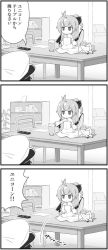 Rule 34 | 1boy, 1girl, 3koma, ahoge, azur lane, chair, comic, commander (azur lane), commentary request, controller, detached sleeves, dress, flight deck, glass, greyscale, hair ribbon, hat, kaka (kirby126), long hair, machinery, monochrome, one side up, peaked cap, remote control, ribbon, sitting, size difference, table, translated, unicorn (azur lane), wariza