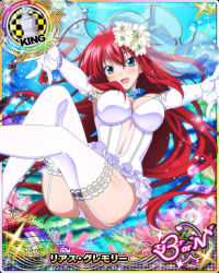 Rule 34 | 1girl, blue eyes, breasts, card (medium), cleavage, high school dxd, large breasts, long hair, red hair, rias gremory