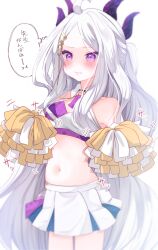 Rule 34 | 1girl, blue archive, blush, breasts, commentary request, demon horns, hair ornament, highres, hina (blue archive), holding, holding pom poms, horns, long hair, millennium cheerleader outfit (blue archive), navel, pleated skirt, pom pom (cheerleading), pom poms, purple eyes, simple background, skirt, small breasts, solo, speech bubble, translated, white background, white hair, yahagi (yui1251)