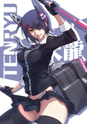 Rule 34 | 10s, absurdres, arm up, black thighhighs, character name, checkered clothes, checkered necktie, checkered neckwear, cowboy shot, eyepatch, gloves, headgear, highres, holding, holding sword, holding weapon, kantai collection, lips, looking at viewer, midriff, necktie, open mouth, panties, partially fingerless gloves, pink panties, pleated skirt, purple hair, reverse grip, school uniform, short hair, skirt, solo, standing, sword, teeth, tenryuu (kancolle), thighhighs, underwear, weapon, worst (am-worst), yellow eyes