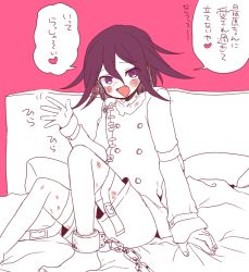 Rule 34 | ankle cuffs, bed, blush, chain, checkered clothes, checkered scarf, danganronpa (series), danganronpa v3: killing harmony, looking at viewer, male focus, on bed, open mouth, oma kokichi, pink background, purple eyes, purple hair, scarf, sitting, smile, straitjacket, translation request, tumai (touue11), waving arm