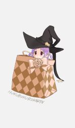 Rule 34 | 1girl, bag, black hat, goo ii, hair bobbles, hair ornament, hat, highres, in bag, in container, magia record: mahou shoujo madoka magica gaiden, magical girl, mahou shoujo madoka magica, misono karin, open mouth, parted bangs, purple hair, romaji text, simple background, solo, star (symbol), two side up, white background, witch hat