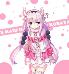 Rule 34 | 10s, 1girl, ?, arms behind back, blue eyes, capelet, copyright name, dragon girl, dragon horns, dragon tail, hair bobbles, hair ornament, hairband, hani (sym06137), horns, kanna kamui, kobayashi-san chi no maidragon, leaning forward, light purple hair, long hair, looking at viewer, low twintails, parted lips, solo, tail, thighhighs, twintails, white thighhighs, zettai ryouiki