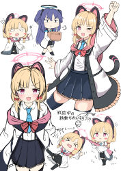 Rule 34 | &gt; &lt;, 2girls, :d, :t, absurdres, animal ear headphones, animal ears, arrow (symbol), black legwear, black skirt, blonde hair, blue archive, blue hair, blue neckwear, blush, bow, cat ear headphones, cat ears, cat tail, chibi, closed eyes, closed mouth, collared shirt, commentary request, dress shirt, fake animal ears, flying sweatdrops, gun, hair between eyes, hair bow, halo, headphones, highres, holding, holding gun, holding weapon, huge filesize, jacket, kneeling, long hair, long sleeves, lying, momoi (blue archive), moyoron, multiple girls, multiple views, necktie, off shoulder, on back, open clothes, open jacket, open mouth, pleated skirt, pout, purple eyes, red bow, rifle, shirt, skirt, smile, sniper rifle, tail, thighhighs, translation request, two side up, v-shaped eyebrows, very long hair, weapon, white background, white jacket, white shirt, wide sleeves, yuuka (blue archive)