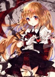 Rule 34 | 1girl, alternate costume, alternate hair length, alternate hairstyle, asada sadao, ascot, bad id, bad twitter id, blonde hair, blush, darkness, ex-rumia, gloves, gradient background, unworn headwear, heart, heart hands, long hair, looking at viewer, md5 mismatch, open mouth, plaid, puffy sleeves, red eyes, resized, rumia, shirt, short sleeves, skirt, solo, touhou, vest, white gloves
