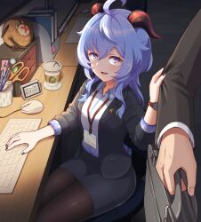 Rule 34 | 1boy, 1girl, :d, ahoge, alternate costume, black pantyhose, blazer, blue hair, blush, book, chair, clothes grab, contemporary, cup, ganyu (genshin impact), genshin impact, hilichurl (genshin impact), horns, hyoe (hachiechi), jacket, keyboard (computer), long hair, long sleeves, mouse (computer), nail polish, name tag, office, office chair, office lady, open clothes, open mouth, pantyhose, pencil skirt, purple eyes, scissors, sitting, skirt, sleeve grab, sleeve pull, smile, solo, suitcase, swivel chair, table