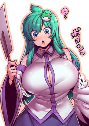 Rule 34 | 1girl, ?, bare shoulders, blue eyes, blue skirt, breasts, cleavage, collared shirt, cowlick, detached sleeves, frog, frog hair ornament, gohei, green hair, hair ornament, hair tubes, highres, japanese clothes, kochiya sanae, large breasts, long hair, long skirt, looking at viewer, miko, nontraditional miko, open mouth, shirt, skirt, sleeveless, sleeveless shirt, solo, touhou, translation request, tukiwani, white shirt, wide sleeves