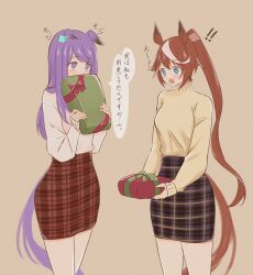 Rule 34 | !, !!, 2girls, animal ears, black skirt, blue eyes, brown background, brown hair, brown skirt, casual, christmas, commentary, conconcon1031, covering own mouth, gift, grey sweater, hair ribbon, highres, holding, holding gift, horse ears, horse girl, horse tail, long hair, long sleeves, looking at another, mejiro mcqueen (umamusume), multicolored hair, multiple girls, open mouth, pencil skirt, pink ribbon, plaid, plaid skirt, ponytail, purple eyes, purple hair, ribbon, simple background, skirt, standing, streaked hair, sweater, swept bangs, tail, tokai teio (umamusume), translated, turtleneck, umamusume, white hair, yellow sweater