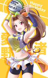 Rule 34 | 1girl, :d, absurdres, aino nagisa, arm warmers, armpits, arms up, back bow, ball, bare shoulders, basketball, basketball (object), bike shorts, bike shorts under skirt, blush, bow, breasts, brown hair, character name, cleavage, collared shirt, commentary request, cowboy shot, dated, drop shadow, eva 16-gouki, gluteal fold, hair ribbon, happy birthday, highres, holding, holding ball, idolmaster, idolmaster cinderella girls, long hair, looking at viewer, medium breasts, midriff, navel, open mouth, parted bangs, pink eyes, pleated skirt, ponytail, ribbon, shirt, sidelocks, skindentation, skirt, sleeveless, sleeveless shirt, smile, solo, standing, tied shirt, white skirt, yellow background