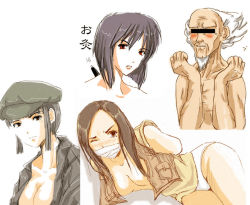 Rule 34 | 1boy, 3girls, aramaki daisuke, arms behind back, bald, bare shoulders, bdsm, beard, black hair, blunt bangs, blush, bob cut, bondage, bottomless, bound, bound arms, breasts, brown eyes, cabbie hat, censored, character request, cleavage, cloth gag, facial hair, gag, gagged, ghost in the shell, ghost in the shell stand alone complex, hat, identity censor, improvised gag, jacket, kusanagi motoko, long hair, mole, multiple girls, nikuman hanten, nude, old, old man, one eye closed, open clothes, open shirt, over the mouth gag, panties, red eyes, shirt, short hair, sidelocks, underwear, wink