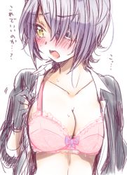 Rule 34 | 1girl, blush, bra, breasts, cleavage, collarbone, eyepatch, eyes visible through hair, gloves, hair over one eye, kantai collection, looking away, midriff, onigiri noka, open clothes, open mouth, open shirt, partially fingerless gloves, pink bra, purple hair, short hair, sketch, solo, sweat, tenryuu (kancolle), translated, turning head, underwear, yellow eyes