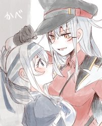 Rule 34 | 2girls, ainu clothes, blue eyes, blush, brown gloves, closed mouth, facial scar, gangut (kancolle), gloves, grey hair, hair between eyes, hair ornament, hairclip, hat, itomugi-kun, jacket, jacket on shoulders, japanese clothes, kabedon, kamoi (kancolle), kantai collection, long hair, looking at another, looking at viewer, military, military hat, military jacket, military uniform, multiple girls, naval uniform, peaked cap, red eyes, red shirt, scar, scar on cheek, scar on face, shirt, simple background, uniform, white background, white jacket