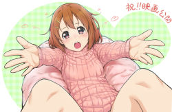Rule 34 | 1girl, bad id, bad pixiv id, blush, brown eyes, brown hair, dress, foreshortening, hair ornament, hairclip, hirasawa yui, k-on!, k-on! movie, knees, komase (jkp423), looking at viewer, lying, no pants, open mouth, out-of-frame censoring, outstretched arms, ribbed sweater, round teeth, short hair, solo, sweater, sweater dress, teeth, translated