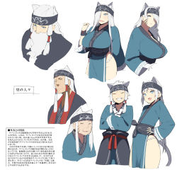 Rule 34 | 3boys, 4girls, accio, ainu clothes, animal ears, bad id, bad pixiv id, beard, breasts, cat ears, cat tail, earrings, facial hair, headband, image sample, jewelry, ku (accho), large breasts, long hair, looking at viewer, multiple boys, multiple girls, open mouth, panties, pants, pelvic curtain, pixiv fantasia, pixiv fantasia t, simple background, smile, tail, text focus, translation request, underwear, white hair