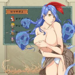 Rule 34 | 1girl, aratama (a-tama), areola slip, blonde hair, blue hair, bottomless, breast hold, breasts, character name, chibi, cleavage, collarbone, copyright name, covering privates, covering breasts, cowboy shot, cursor, floating hair, floating skull, gauntlets, ghost, hairband, head tilt, large breasts, leaning to the side, lifted by self, long hair, panties, parted lips, pointy ears, prehensile hair, rocbouquet (saga), romancing saga 2, saga, skirt, skull, solo, underwear, very long hair, white panties, yellow eyes