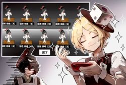 Rule 34 | 2others, androgynous, black hair, blonde hair, book of the cafe, bow, bowtie, cellphone, dice hair ornament, closed eyes, gameplay mechanics, hair ornament, hat, hemo (hemoroda), holding, holding phone, japanese clothes, kariginu, len&#039;en, multiple others, necktie, phone, puffy short sleeves, puffy sleeves, senri tsurubami, short hair, short sleeves, smartphone, vest, xeno a