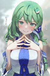 Rule 34 | 1girl, bare shoulders, blue bow, blue ribbon, blue skirt, blurry, blurry background, blush, bow, breasts, closed mouth, commentary request, detached sleeves, frog hair ornament, green eyes, green hair, hair ornament, hair tubes, hands up, heart, highres, kochiya sanae, large breasts, long hair, looking at viewer, nail polish, ribbon, ribbon-trimmed sleeves, ribbon trim, shirt, simple background, skirt, sleeveless, sleeveless shirt, smile, snake hair ornament, solo, steepled fingers, syuri22, touhou, very long hair, wavy mouth, white shirt, wide sleeves, wing collar, yellow nails