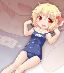 Rule 34 | 1girl, :d, bare shoulders, blonde hair, blush, clothes pull, collarbone, covered navel, fang, female focus, hair ribbon, holding, messy hair, name tag, natsu no koucha, one-piece swimsuit, one-piece swimsuit pull, open mouth, red eyes, ribbon, rumia, school swimsuit, shiny clothes, smile, solo, strap pull, swimsuit, touhou, wet, wet clothes, wet hair, zoom layer