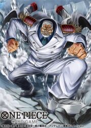 Rule 34 | 1boy, angry, beard, blue necktie, blue shirt, clenched hand, coat, coat on shoulders, commentary request, copyright name, epaulettes, facial hair, formal, full body, jacket, male focus, monkey d. garp, nagare seiya, necktie, official art, one piece, one piece card game, pants, shirt, short hair, smoke, solo, suit, white coat, white footwear, white hair, white jacket, white pants