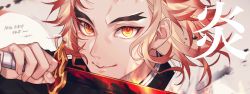 Rule 34 | 1boy, blonde hair, blurry, cape, close-up, closed mouth, depth of field, fingernails, flame print, flaming sword, flaming weapon, forked eyebrows, gakuran, highres, holding, holding sword, holding weapon, katana, kimetsu no yaiba, long sleeves, looking at viewer, male focus, miyatsuki azuki, multicolored hair, orange eyes, portrait, red hair, rengoku kyoujurou, sanpaku, school uniform, simple background, smile, solo, sword, two-tone hair, weapon, white cape