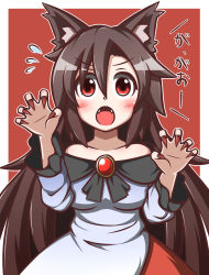 Rule 34 | 1girl, animal ears, blush, brooch, brown hair, claw pose, fangs, feiton, fingernails, flying sweatdrops, highres, howling, imaizumi kagerou, jewelry, long fingernails, long sleeves, open mouth, red eyes, shirt, skirt, solo, touhou, translated, werewolf, wide sleeves, wolf ears