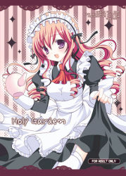 Rule 34 | 1girl, :d, apron, ascot, black dress, blush, border, cowboy shot, dress, drill hair, frilled apron, frills, garter straps, hairband, halftone, halftone background, holding, juliet sleeves, lace, lace border, lolita hairband, long hair, long sleeves, looking at viewer, maid, maid apron, open mouth, original, ornate border, pink hair, puffy sleeves, purple eyes, shirogane hina, skirt hold, sleeves rolled up, smile, solo, sparkle, striped, striped background, teapot, thighhighs, vertical stripes, white thighhighs