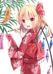 Rule 34 | 1girl, blonde hair, blush, bow, calligraphy brush, crystal, demon wings, flandre scarlet, floral print, from behind, hair ribbon, holding, ink, japanese clothes, kimono, leaf, looking at viewer, open mouth, paintbrush, plant, red bow, red eyes, red ribbon, ribbon, round teeth, sash, shiero., short hair, simple background, solo, tanabata, tanzaku, tareme, teeth, touhou, translation request, unmoving pattern, white background, wings