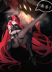 Rule 34 | 1girl, absurdly long hair, absurdres, armored boots, ass, azur lane, bare shoulders, black dress, black footwear, black gloves, black horns, boots, breasts, brown pantyhose, center frills, clothing cutout, curled horns, demon girl, demon wings, dress, elbow gloves, frills, full body, gloves, high heels, highres, hindenburg (azur lane), horns, huge breasts, knee boots, long hair, looking at viewer, non-humanoid robot, pantyhose, pink pupils, pointy ears, purple eyes, red eyes, red hair, robot, robot dragon, single knee boot, skirt, slit, solo, thigh strap, underboob, underboob cutout, very long hair, wings, zhanggong
