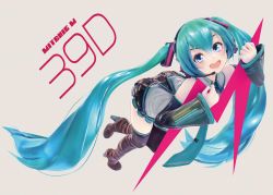 Rule 34 | 1girl, 3d, album cover, aqua eyes, aqua hair, chuukarudoruhu, commentary request, cover, detached sleeves, from above, hatsune miku, headphones, headset, holding, long hair, looking at viewer, necktie, sepia background, simple background, skirt, solo, thighhighs, twintails, very long hair, vocaloid