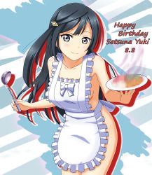 Rule 34 | 10s, 1girl, apron, arjend, black hair, breasts, censored, character name, closed mouth, collarbone, cowboy shot, floating hair, grey eyes, hair ornament, hairclip, happy birthday, holding, holding plate, long hair, looking at viewer, love live!, love live! nijigasaki high school idol club, love live! school idol project, maid apron, medium breasts, mosaic censoring, naked apron, plate, shadow, sideboob, smile, solo, standing, very long hair, white apron, yuki setsuna (love live!)