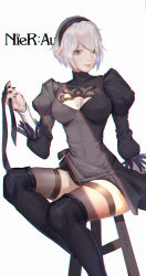 Rule 34 | 1girl, absurdres, black dress, black hairband, black nails, boots, breasts, chromatic aberration, cleavage, cleavage cutout, clothing cutout, dress, feather-trimmed sleeves, grey eyes, hairband, highres, lips, medium breasts, mole, mole under mouth, nail polish, nier (series), nier:automata, no blindfold, silver hair, sitting, solo, stool, thighhighs, thighhighs under boots, yan wei jiaonang, 2b (nier:automata)