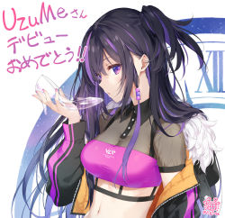 Rule 34 | 1girl, black hair, black jacket, blush, breasts, cleavage, closed mouth, collared shirt, commentary request, copyright request, crop top, glass slipper, hair between eyes, hand up, high heels, highres, holding, holding clothes, holding footwear, jacket, kani biimu, long hair, long sleeves, medium breasts, multicolored hair, nail polish, navel, one side up, open clothes, open jacket, pink nails, puffy long sleeves, puffy sleeves, purple eyes, purple hair, roman numeral, see-through, shirt, shoes, short sleeves, solo, streaked hair, translation request, upper body, very long hair, virtual youtuber, white background