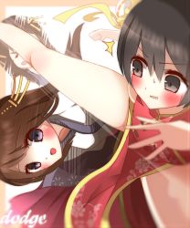Rule 34 | 2girls, :d, ^^^, afterimage, black eyes, black hair, blurry, blurry foreground, blush, breasts, brown hair, bun cover, china dress, chinese clothes, commentary request, depth of field, dodging, dress, hair between eyes, hair ornament, highres, japanese clothes, kicking, kimono, long hair, medium breasts, multiple girls, non (wednesday-classic), open mouth, original, parted lips, pelvic curtain, purple eyes, red dress, ribbon trim, smile, standing, standing on one leg, sweat, v-shaped eyebrows, very long hair, white kimono